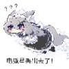 [魔物娘/像素/射击/无修] 淫魔枪戏 [官中/度盘/P盘] 游戏 第10张